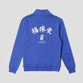 Load image into Gallery viewer, Nike SB X Fly Streetwear 1/2 Zip Fleece Skate Top Game Royal White
