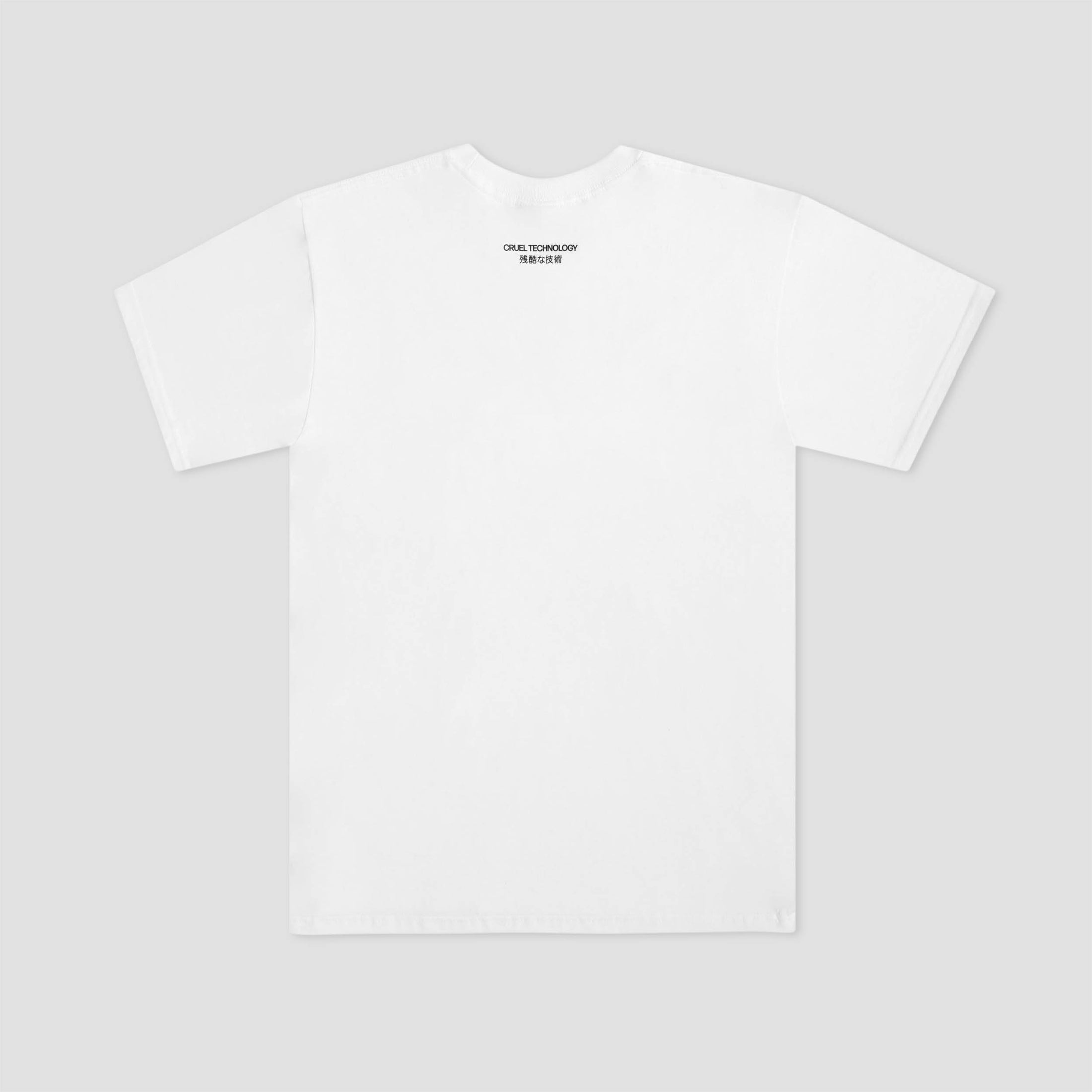 Sci-Fi Fantasy Cruel Technology T-Shirt White