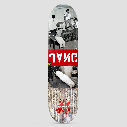 GX1000 8.625 Michael Jang Milk Skateboard Deck